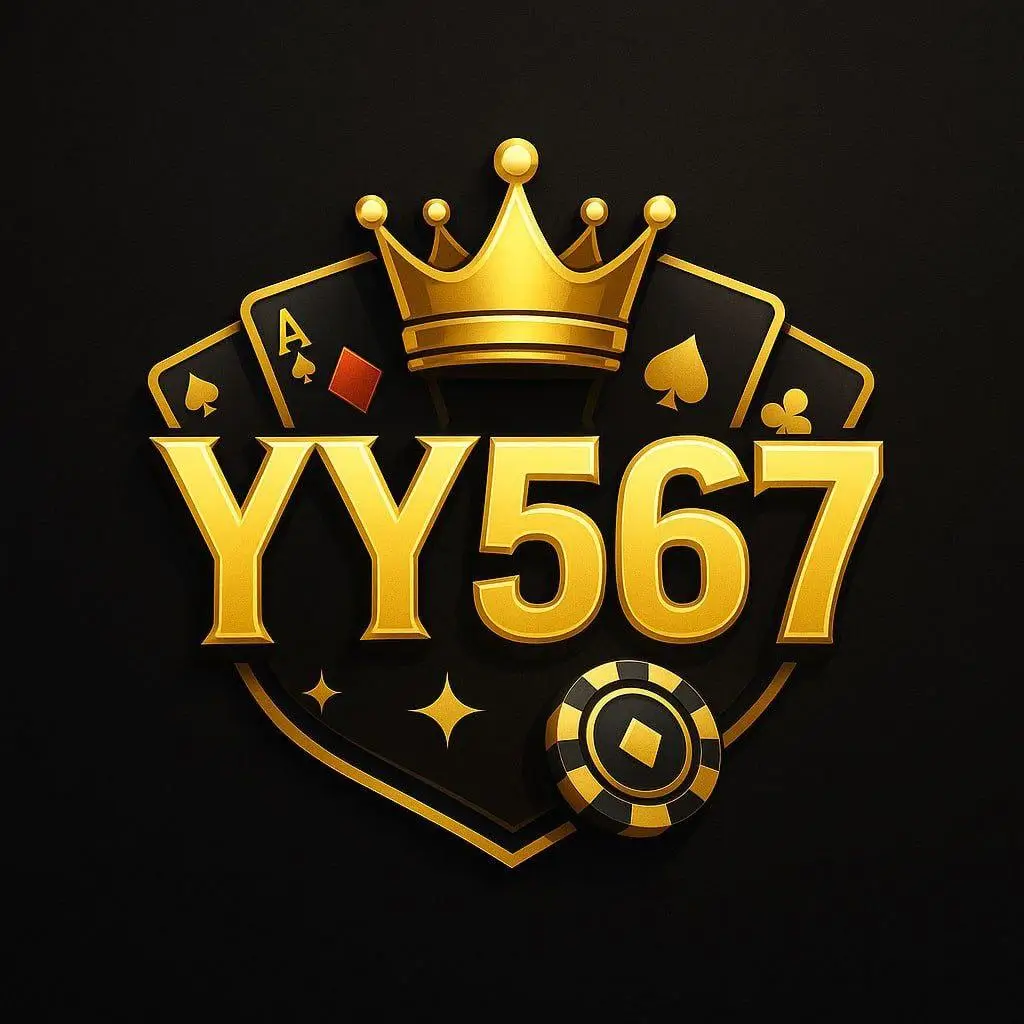 YY 567
